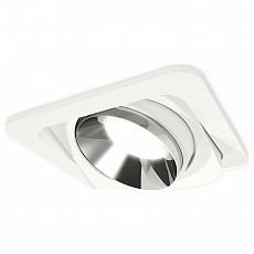 Встраиваемый светильник ambrella light xc xc7658022